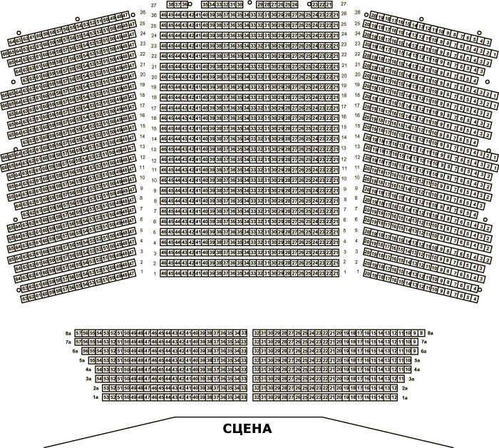 Калифорния снова в огне Калифорния снова в огне